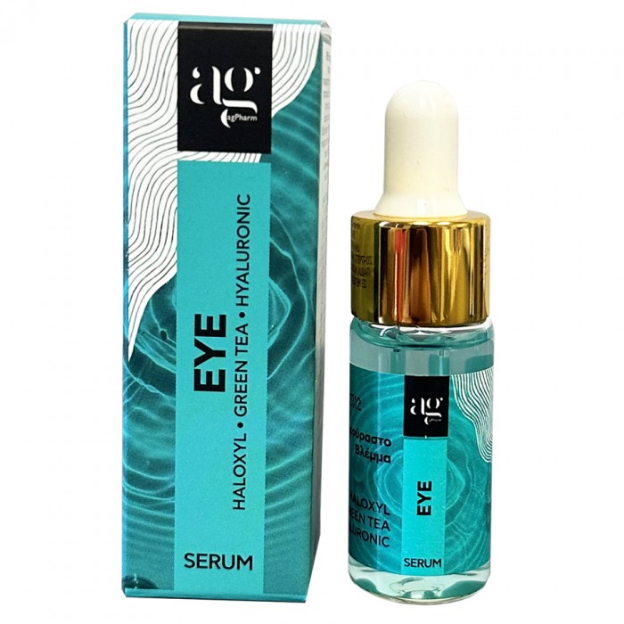 AG Pharm, Eye Serum  10mlL, Ορός Ματιών για Μαύρους Κύκλους & Ενυδάτωση